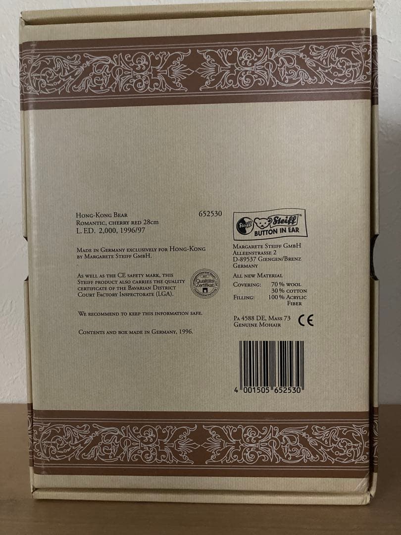 ぬいぐるみ HONG-KONG BEAR ROMANTIC CHERRY RED28