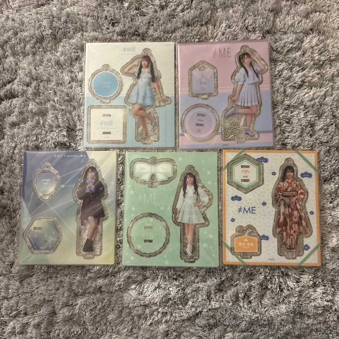 ≠ME 尾木波菜 アクリルスタンド まとめ売り