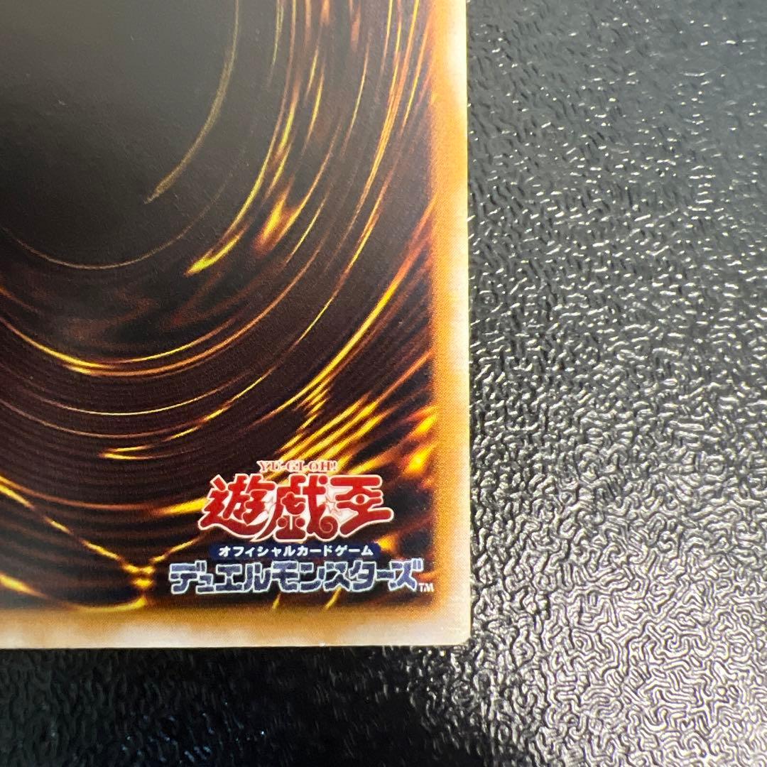 仮面魔獣マスクドヘルレイザー　レリーフ　アルティメットレア