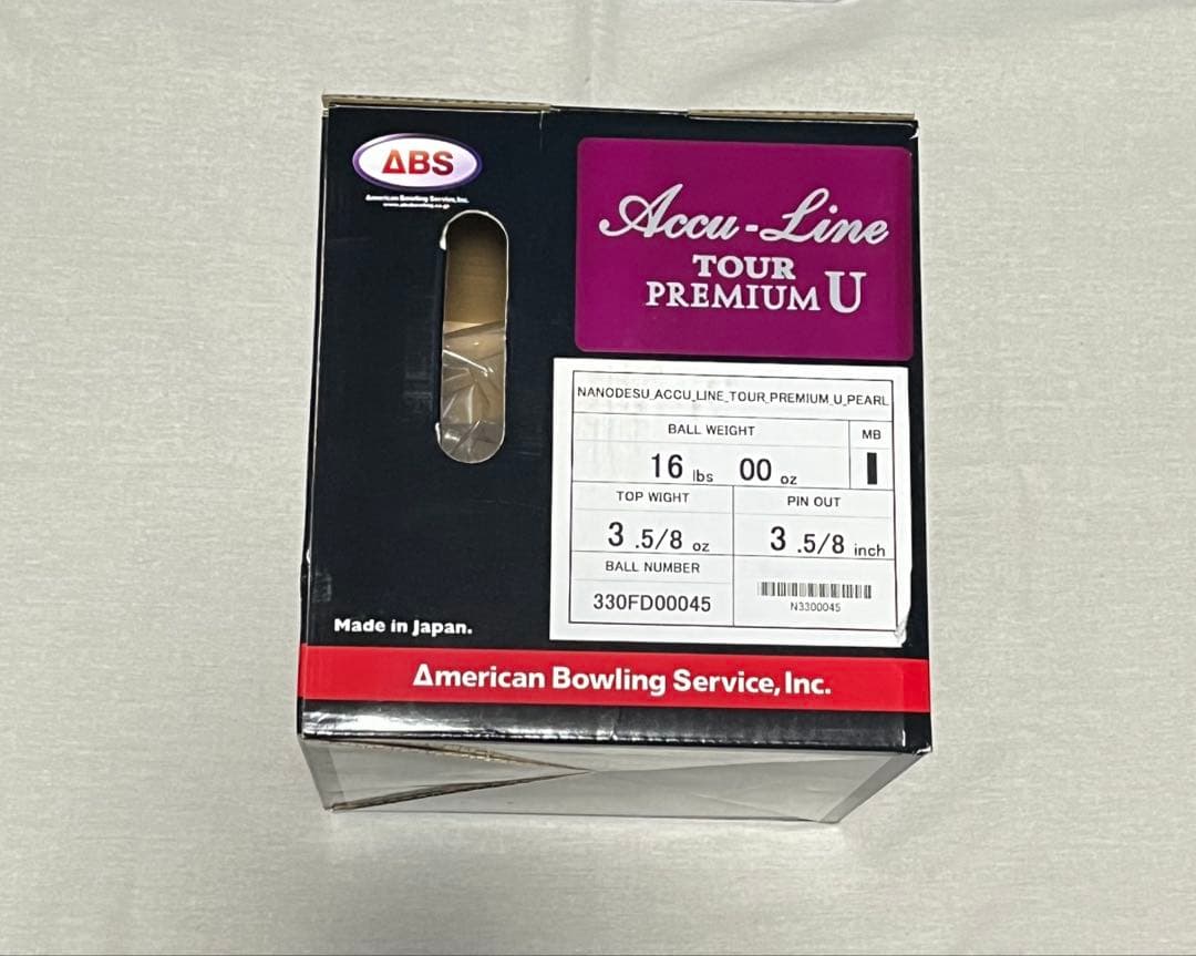 shota5934 アキュラインツアープレミアム硬度78