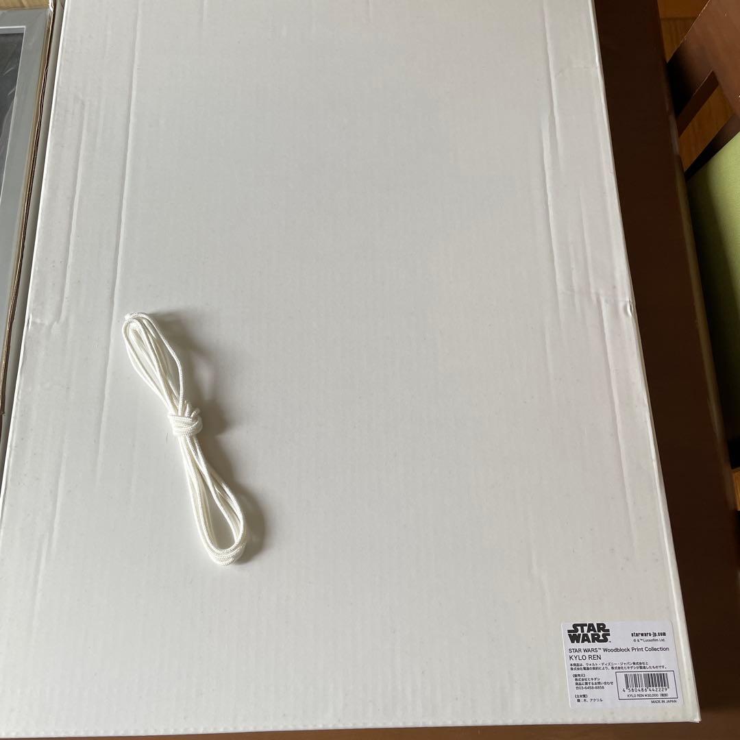 スターウォーズ　カイロレン　木版画　ヤマグチノリカズ　限定　サイン入　完売　レア