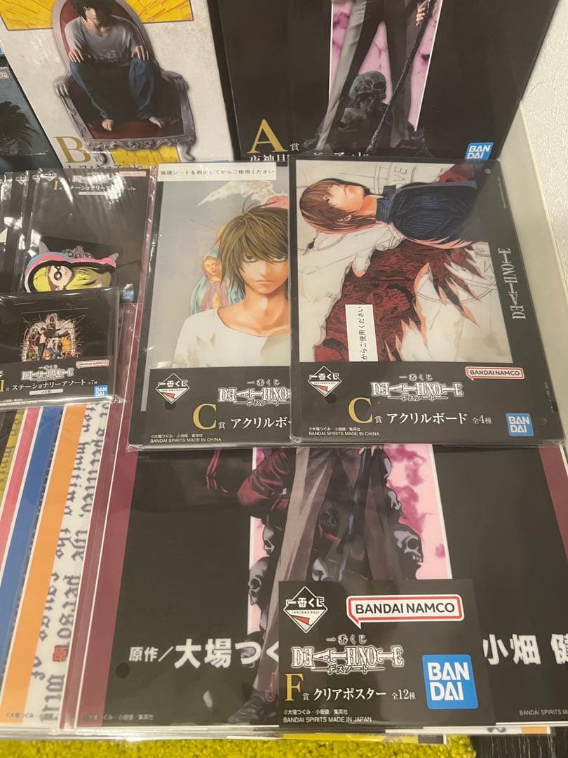 早い者勝ち‼️【一番くじ】DEATH NOTE セミコンプリート　50点セット