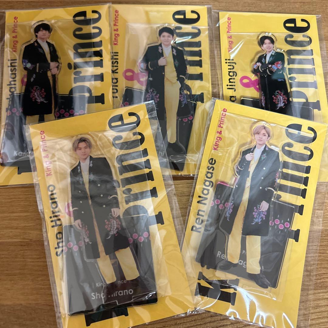 King & Prince Mr.5 キンプリ　まとめ売り