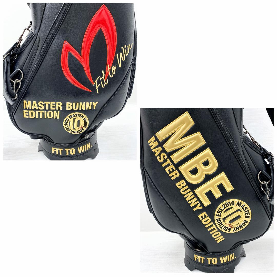 MASTER BUNNY マスターバニー 10周年記念 キャディバッグ ゴルフ