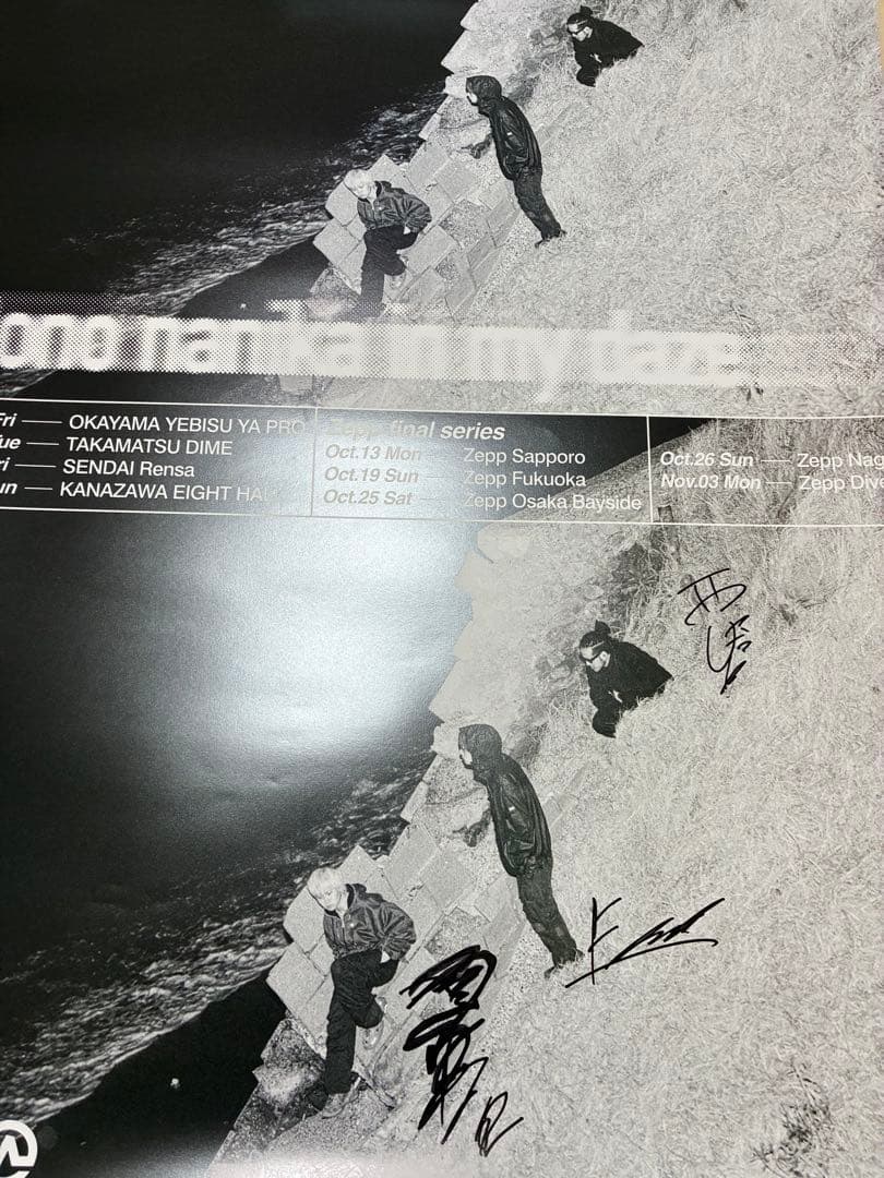 Age Factory サイン入りポスター