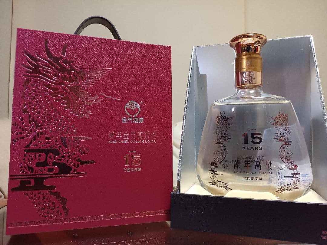 金門高粱酒 15年 56% 600ml 中国酒 白酒 貴州茅台酒 五粮液