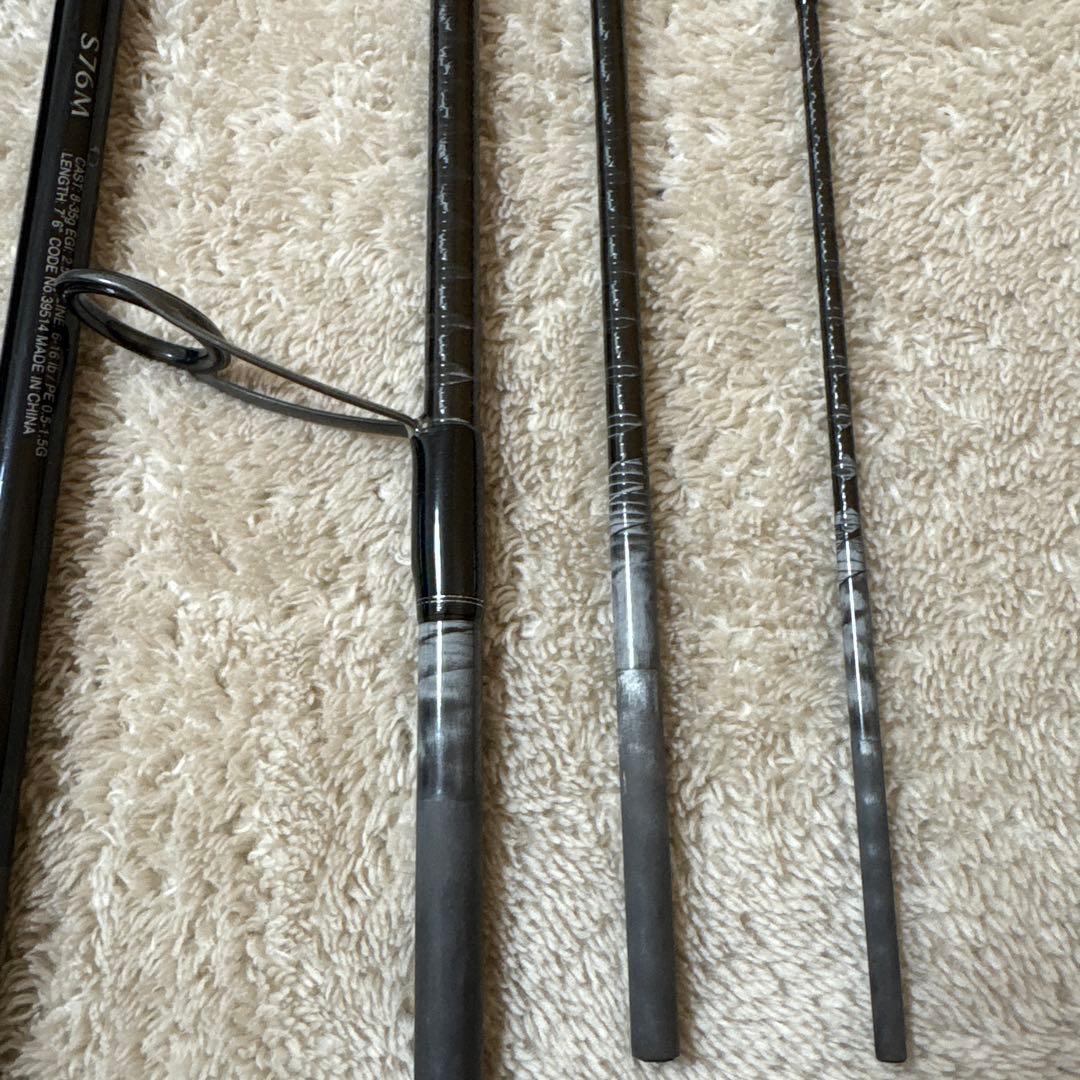 SHIMANO フリーゲームXT　S76M