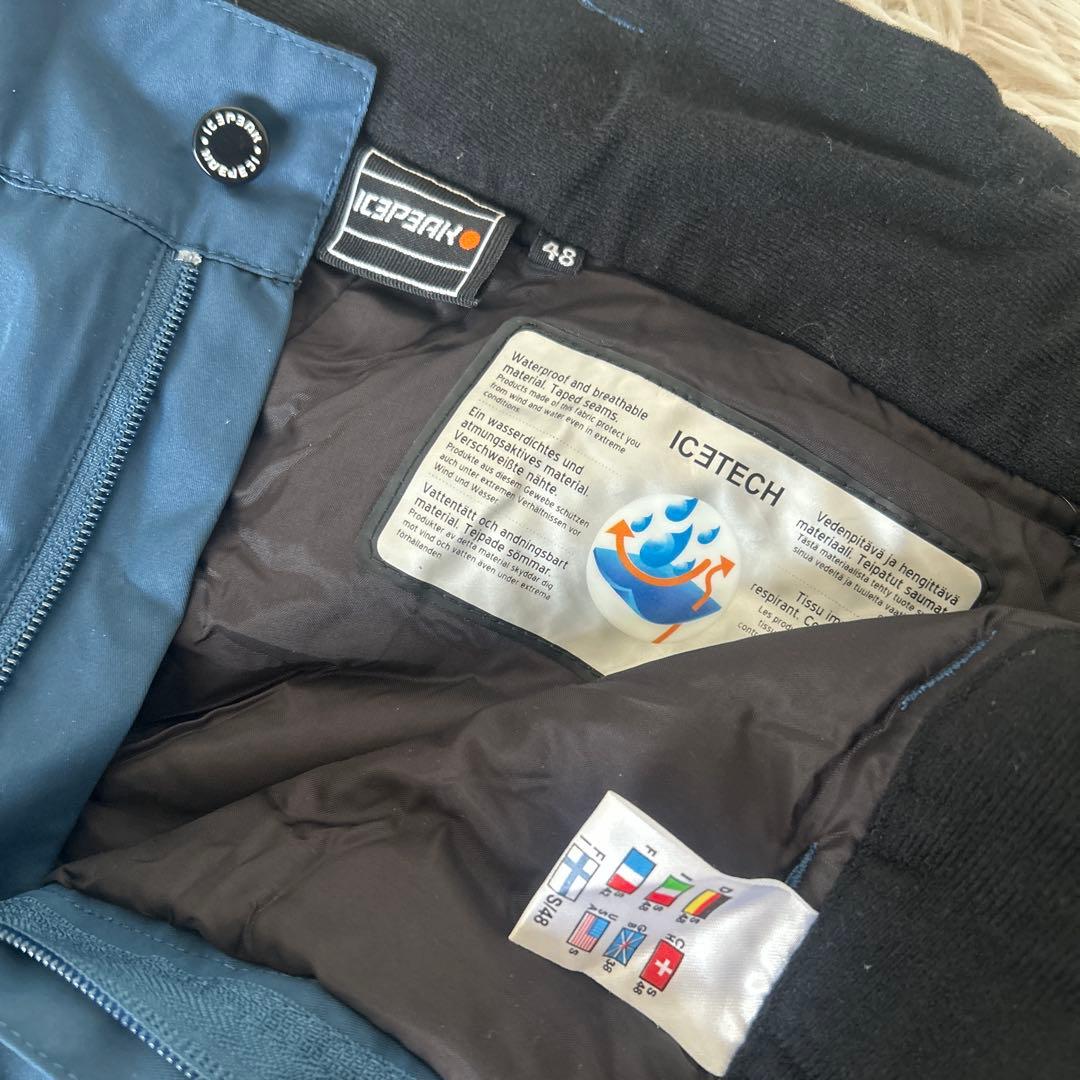アイスピーク ICEPEAK スキーウェア 上下セット　50 48