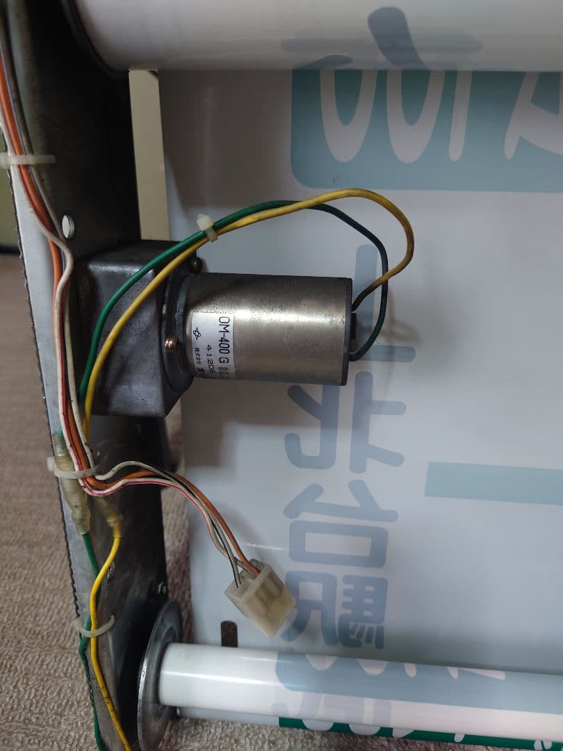 回*送様 西武バス側面方向幕 巻取機付