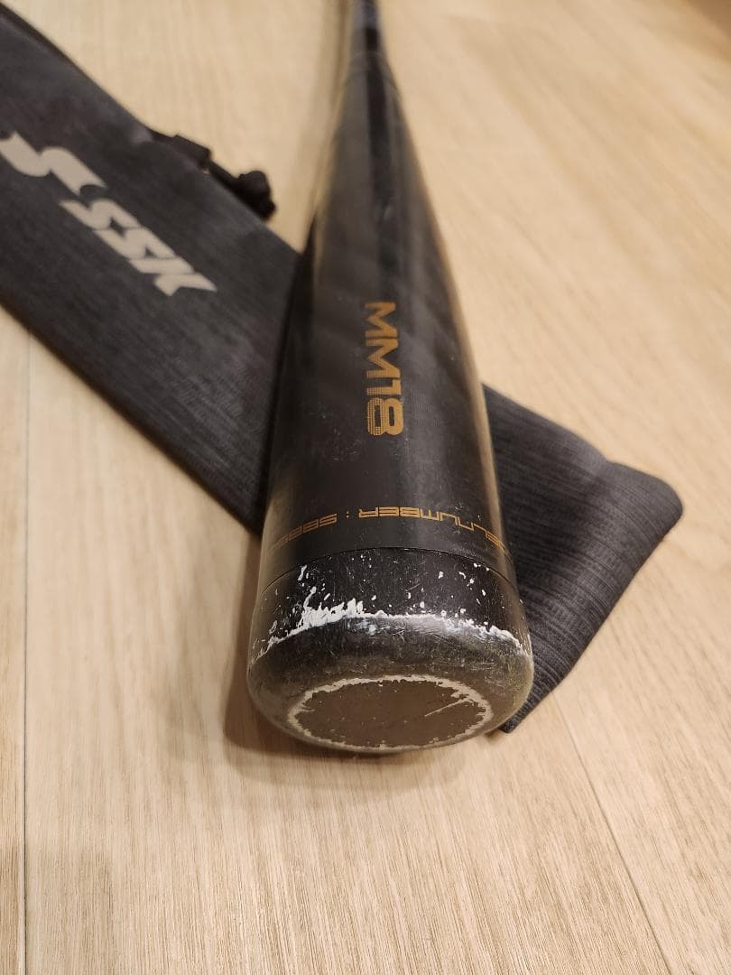 SSK MM18 軟式バット 専用ケース付き