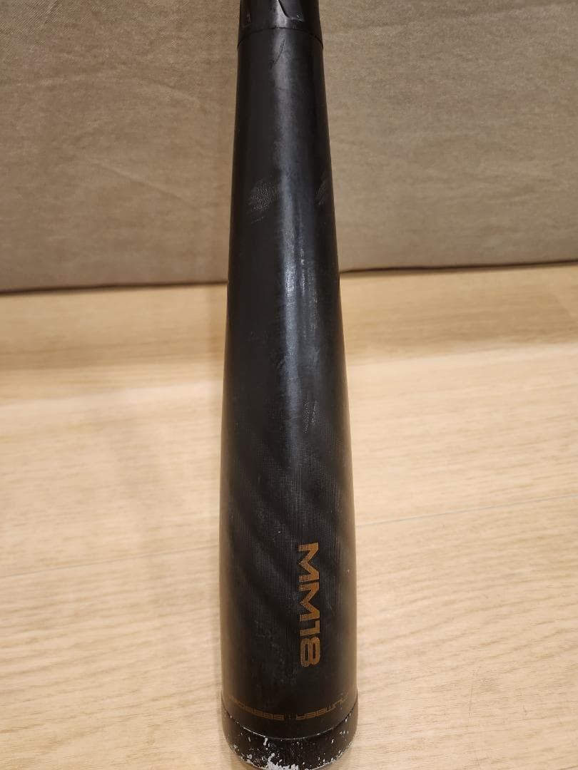 SSK MM18 軟式バット 専用ケース付き