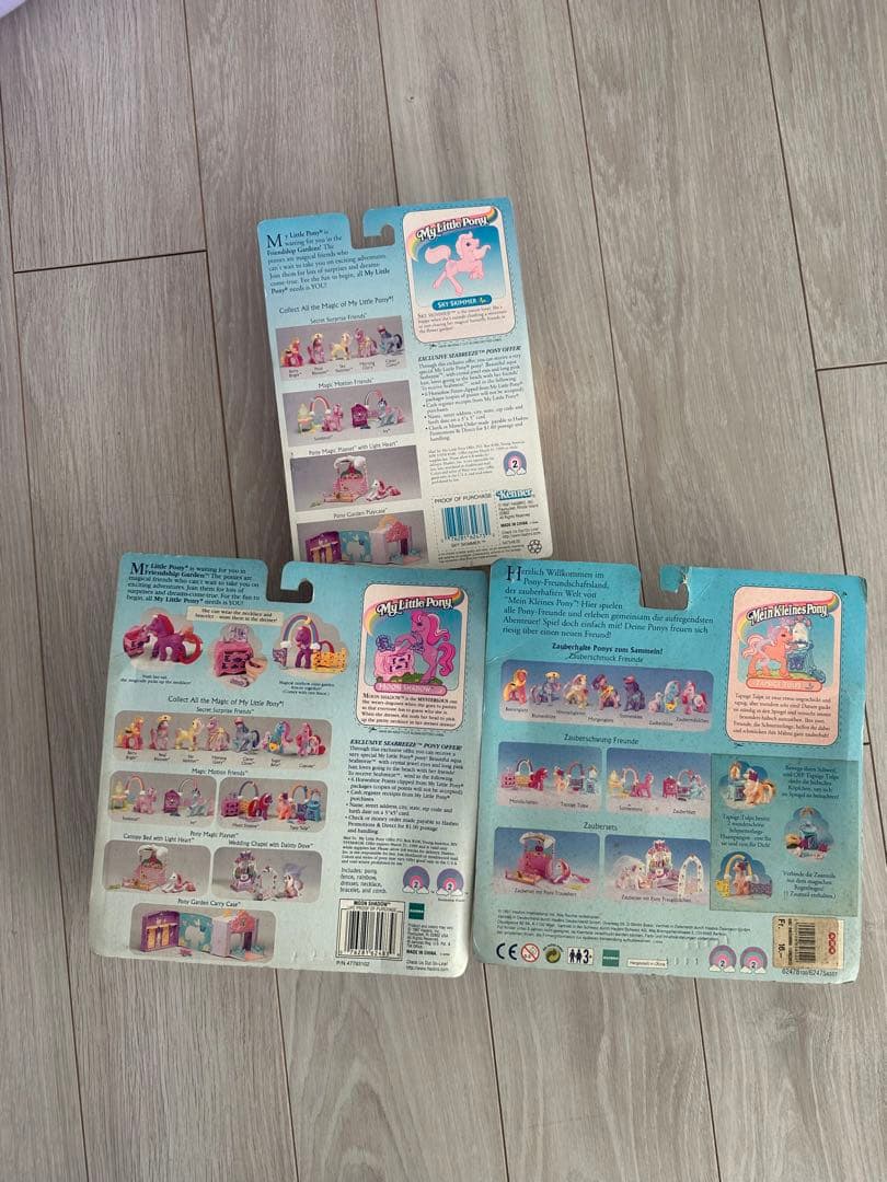 1997年マイリトルポニー G2ヴィンテージ バービー　ケアベアあちゃちゅむ