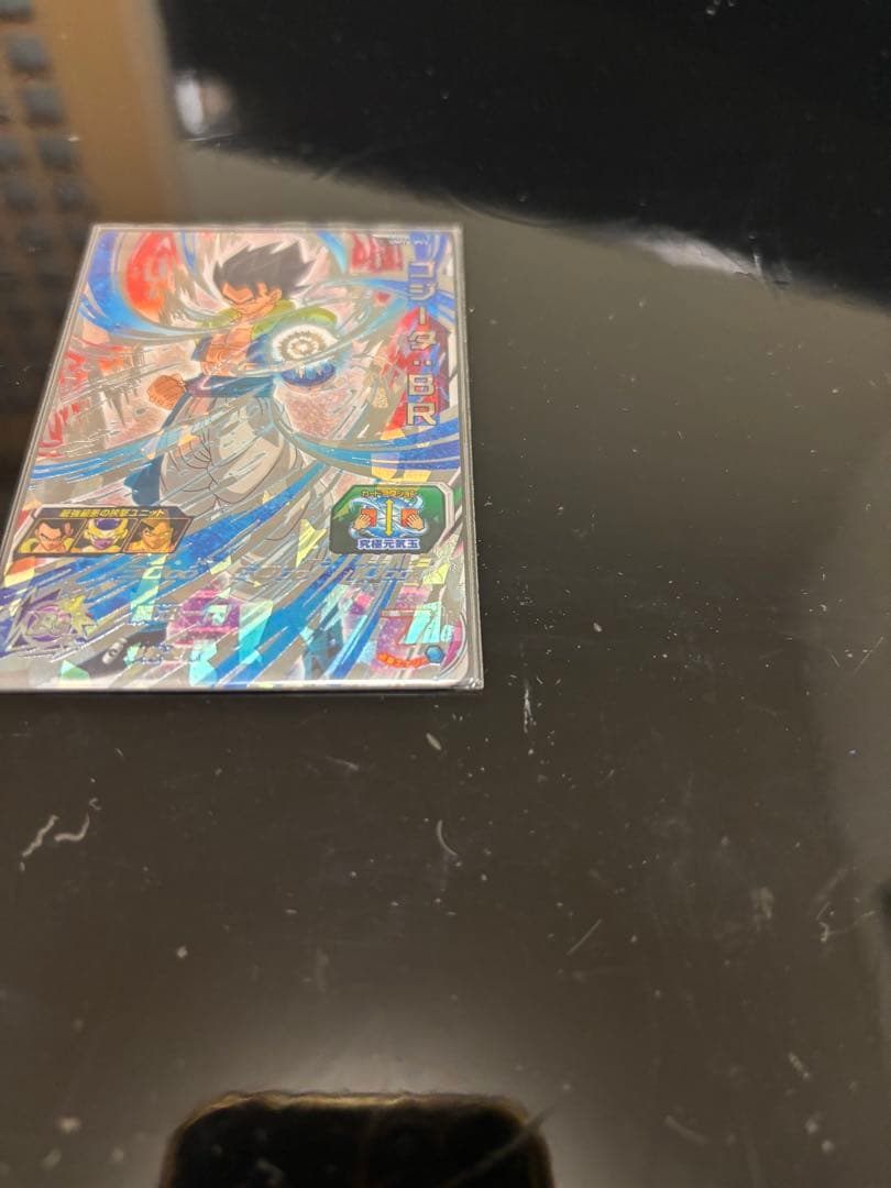 台湾版スーパードラゴンボールヒーローズ カードセット