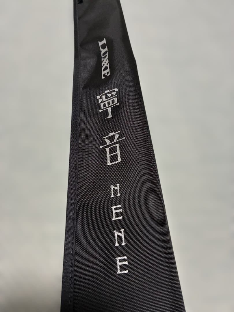 がまかつ　ラグゼ　寧音B79MH-solid