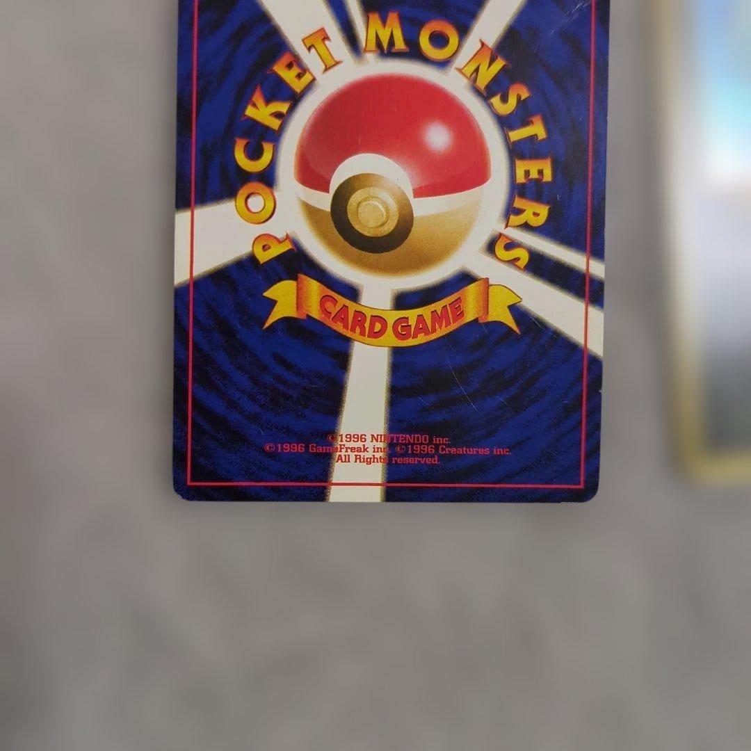 旧裏　エーフィ　ブラッキー