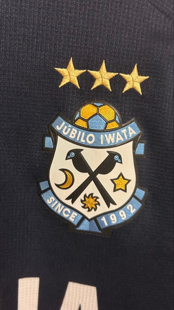 ジュビロ磐田ユニフォーム　ゲームユニ