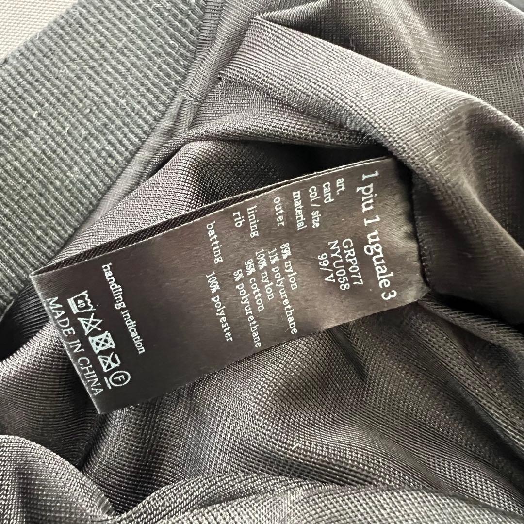 1piu1uguale3 GOLF 中綿入り　ダウンパンツ　メンズ　ロゴ　ゴルフ