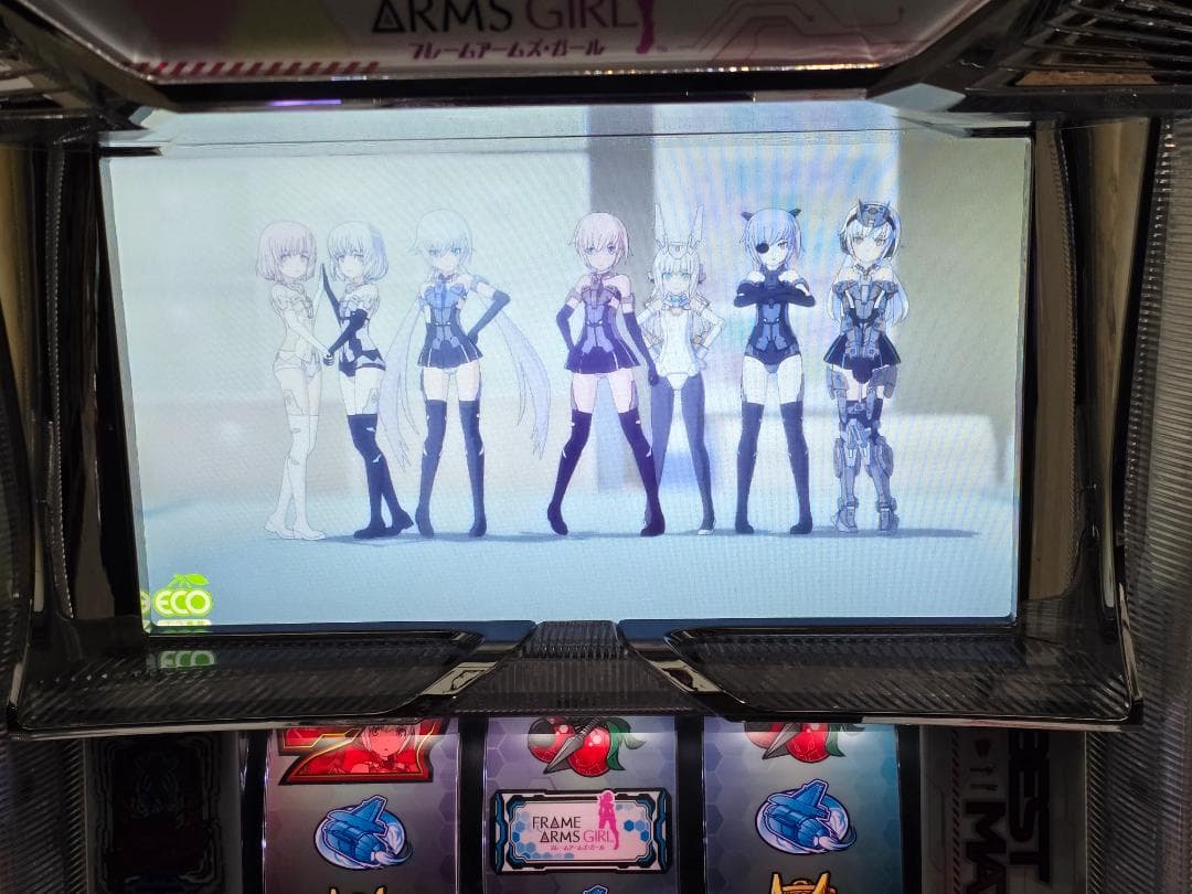 SフレームアームズガールズNC