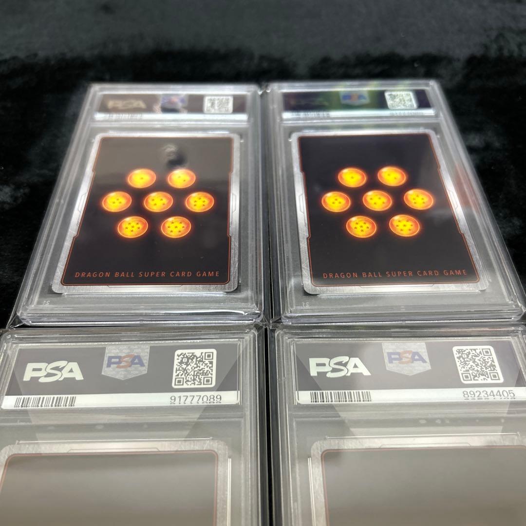 孫悟飯 アルティメットバトル 上位8位 プロモ PSA10 ドラゴンボール 4枚