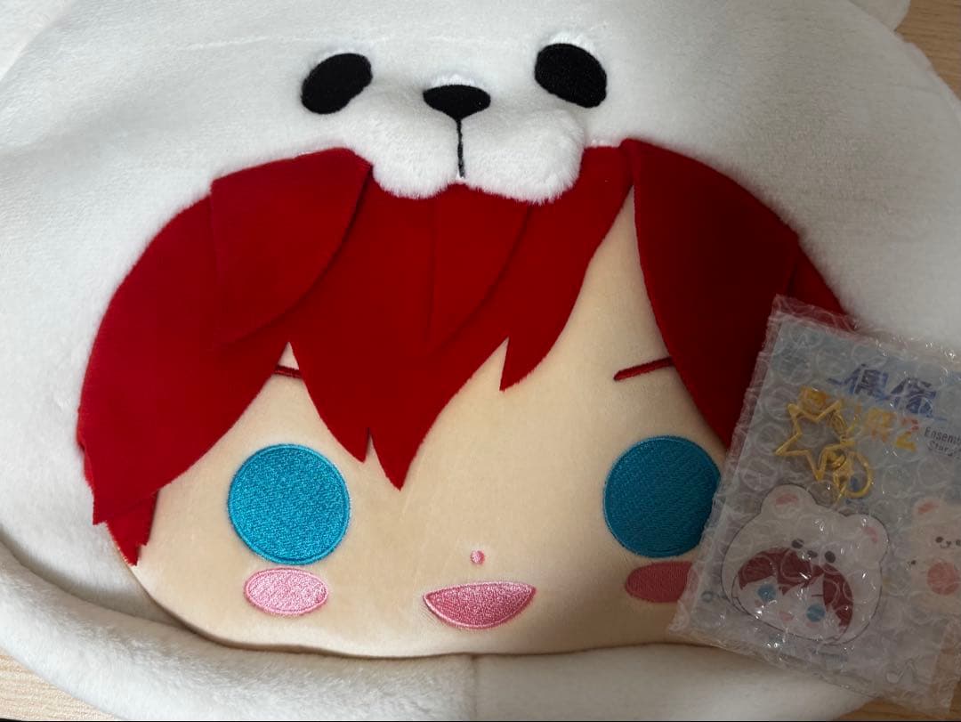 あんスタ シロクマ バック 天城一彩