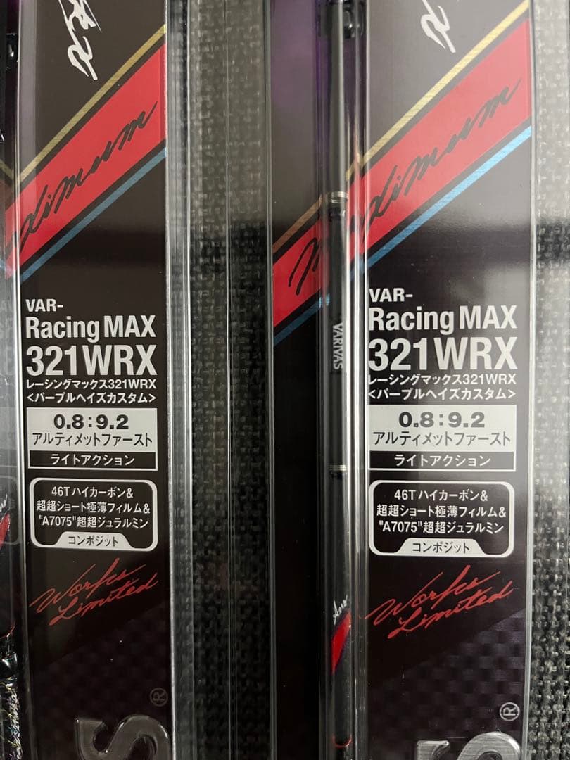 VARIVAS バリバス公魚穂先 VAR-Racing MAX 321WRX