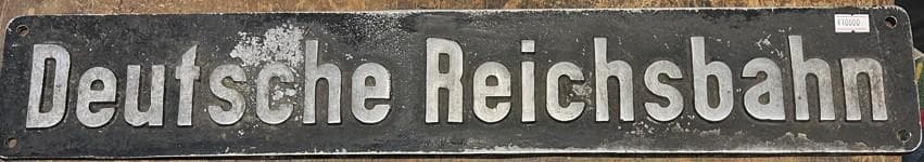 Deutsche Reichsbahn（DR）エンブレム