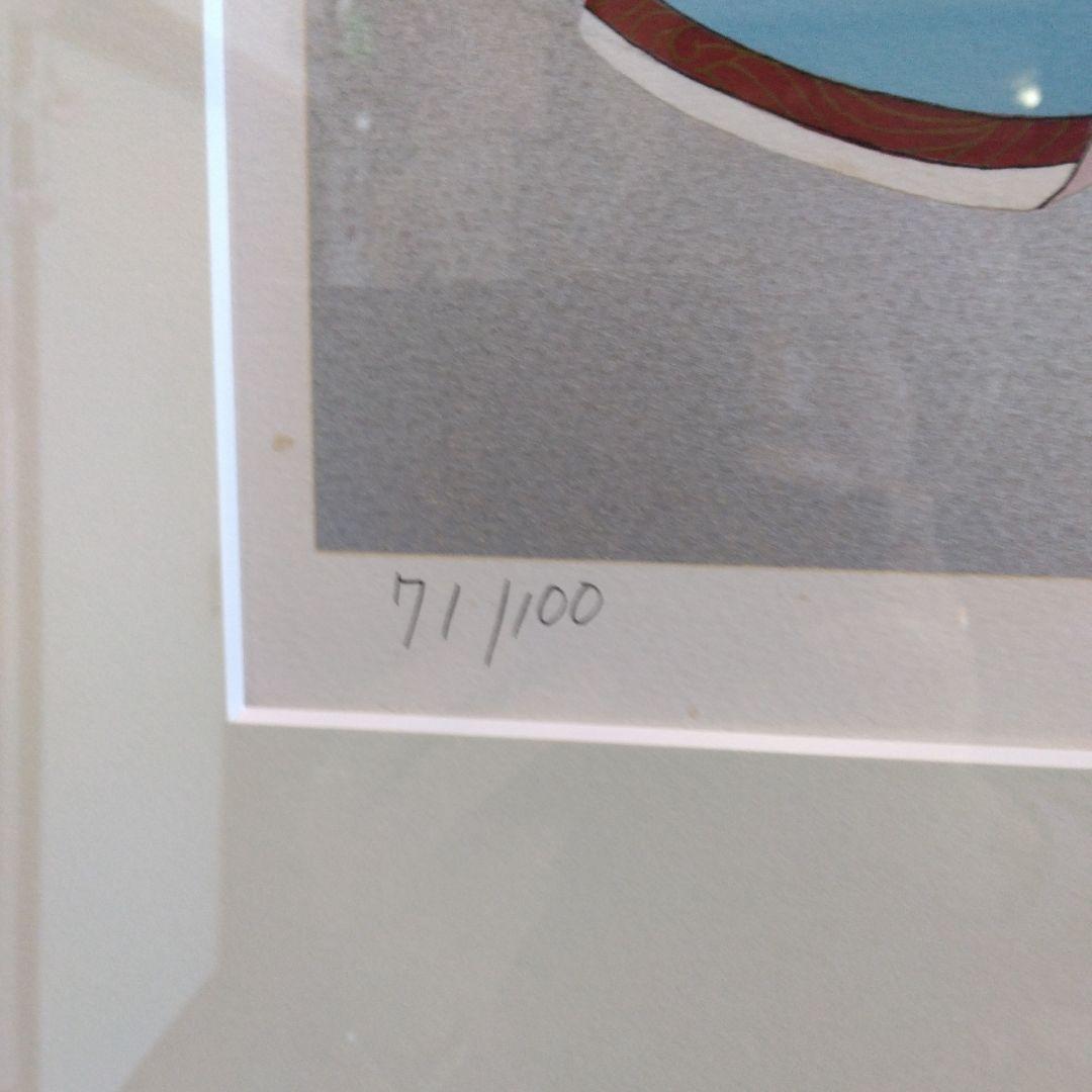 森田曠平　「立美人」日本画版画