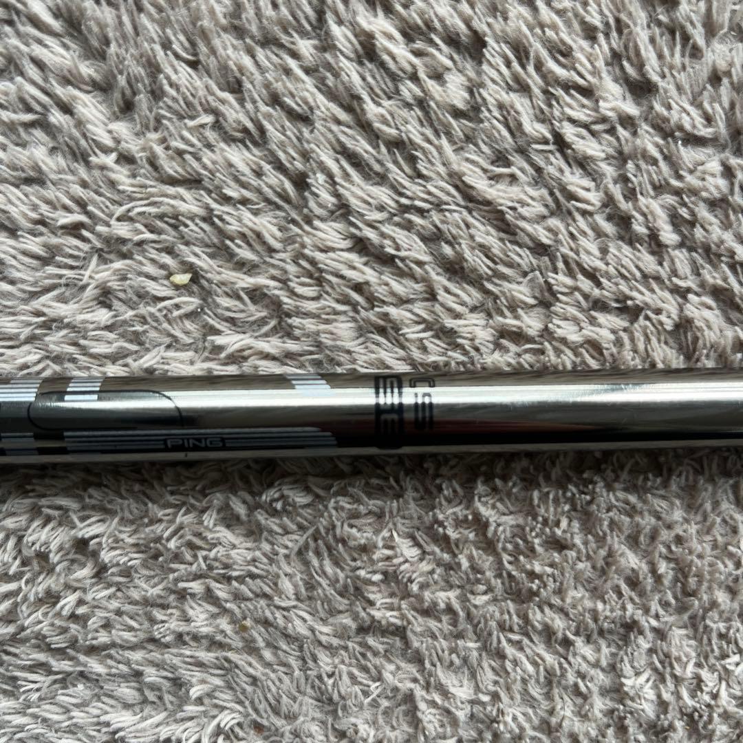 ピン　ユーティリティ