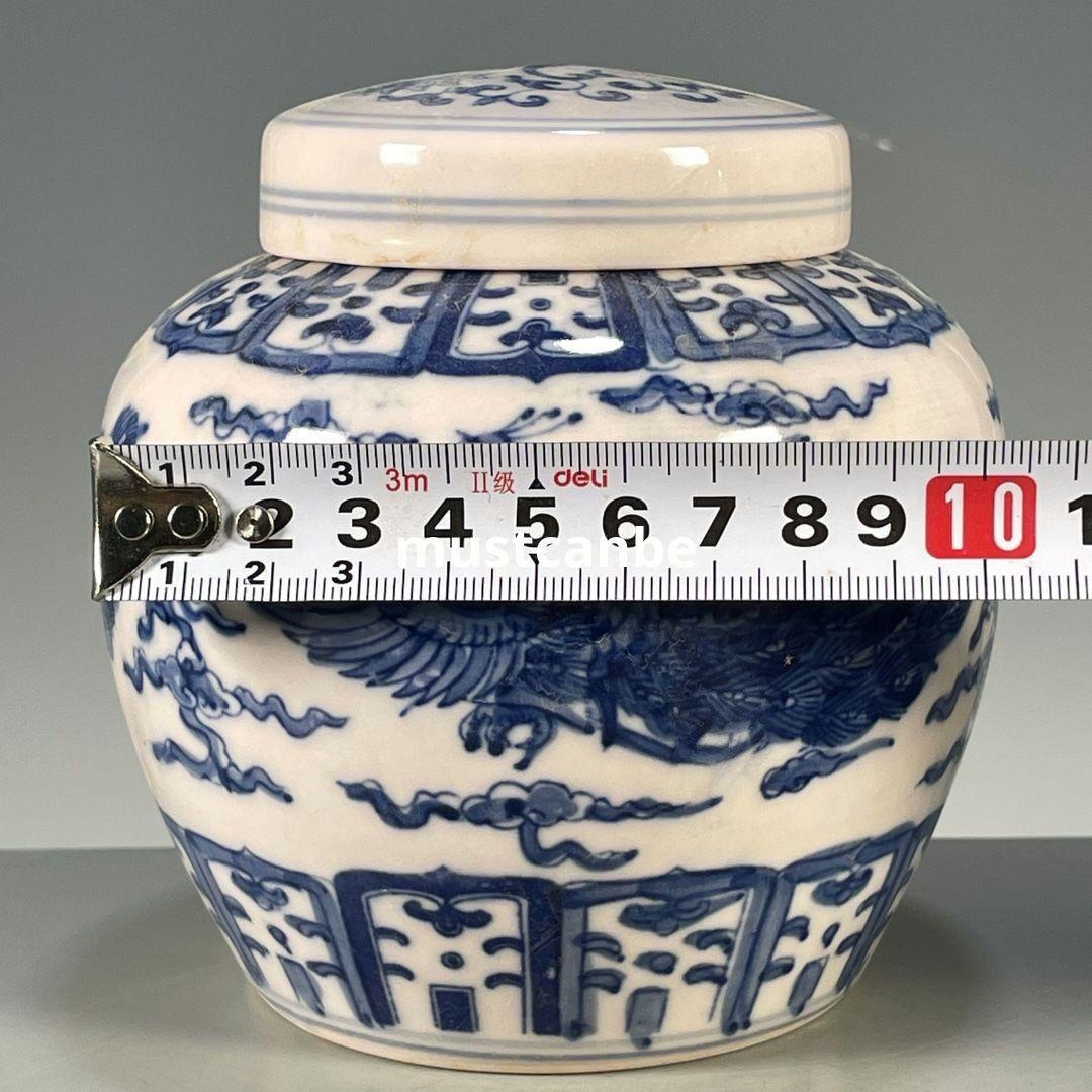 青花釉下彩青花鳳紋壺 景徳鎮 陶磁器 装飾品 現代工芸品 美術品 置物