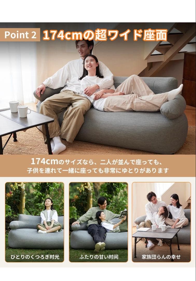 KingCamp エアーソファー アウトドア 空気ソファー 2人掛け