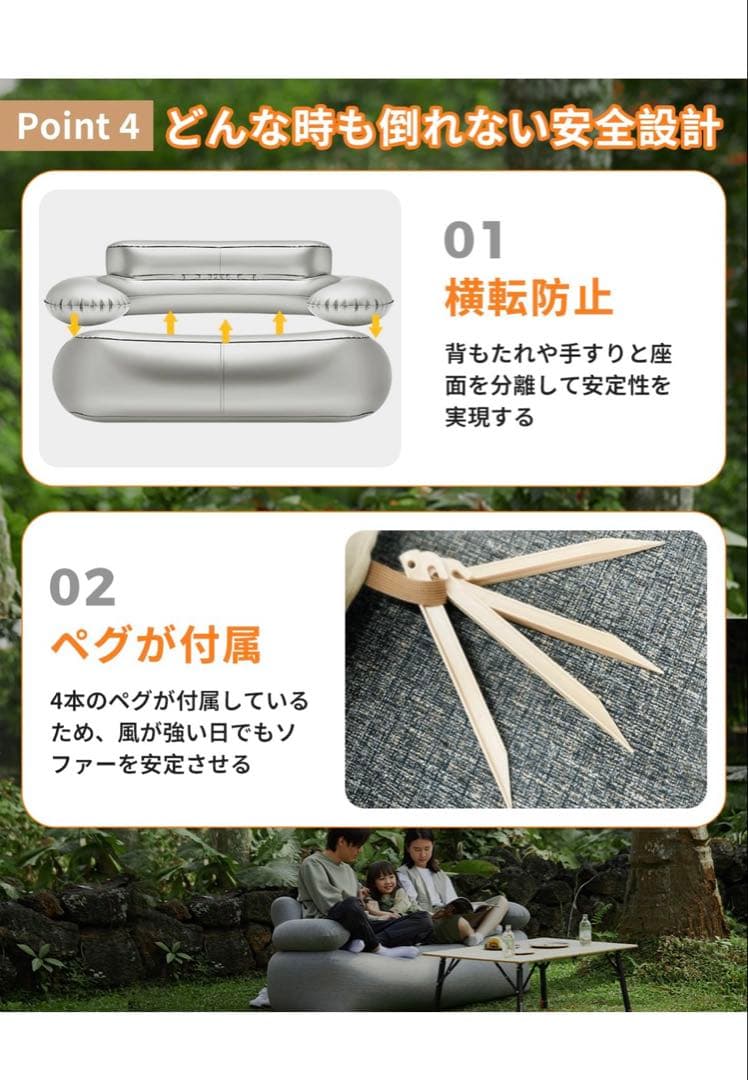 KingCamp エアーソファー アウトドア 空気ソファー 2人掛け