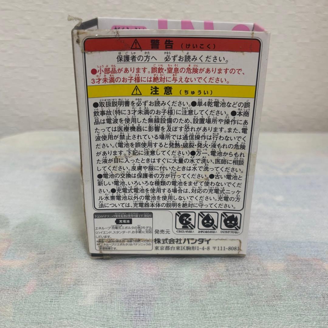 たまごっち TAMAGOTCHI 4U＋ ベビーピンク