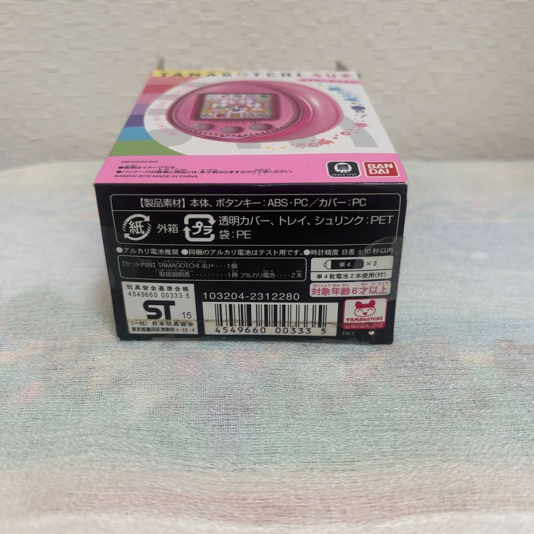 たまごっち TAMAGOTCHI 4U＋ ベビーピンク