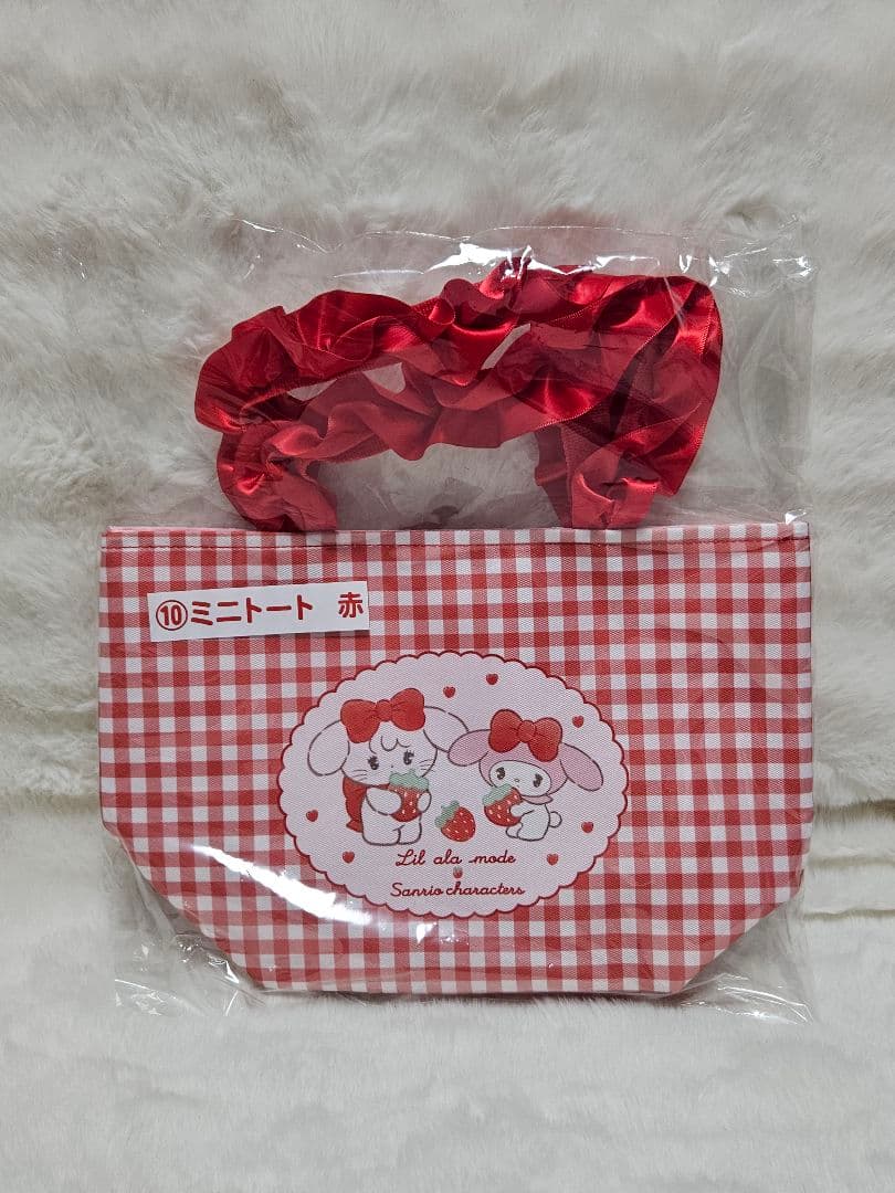 値下げ可能【新品未開封】サンリオ当たりくじ　mikkoコラボ