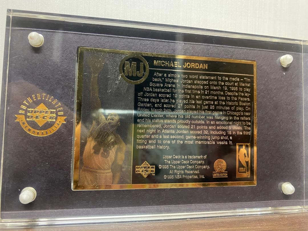 マイケル・ジョーダン　1995年限定　UperDeck社