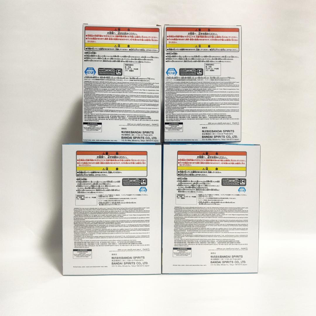 【未開封】Zootopia Nick Judy VanilLa フィギュア