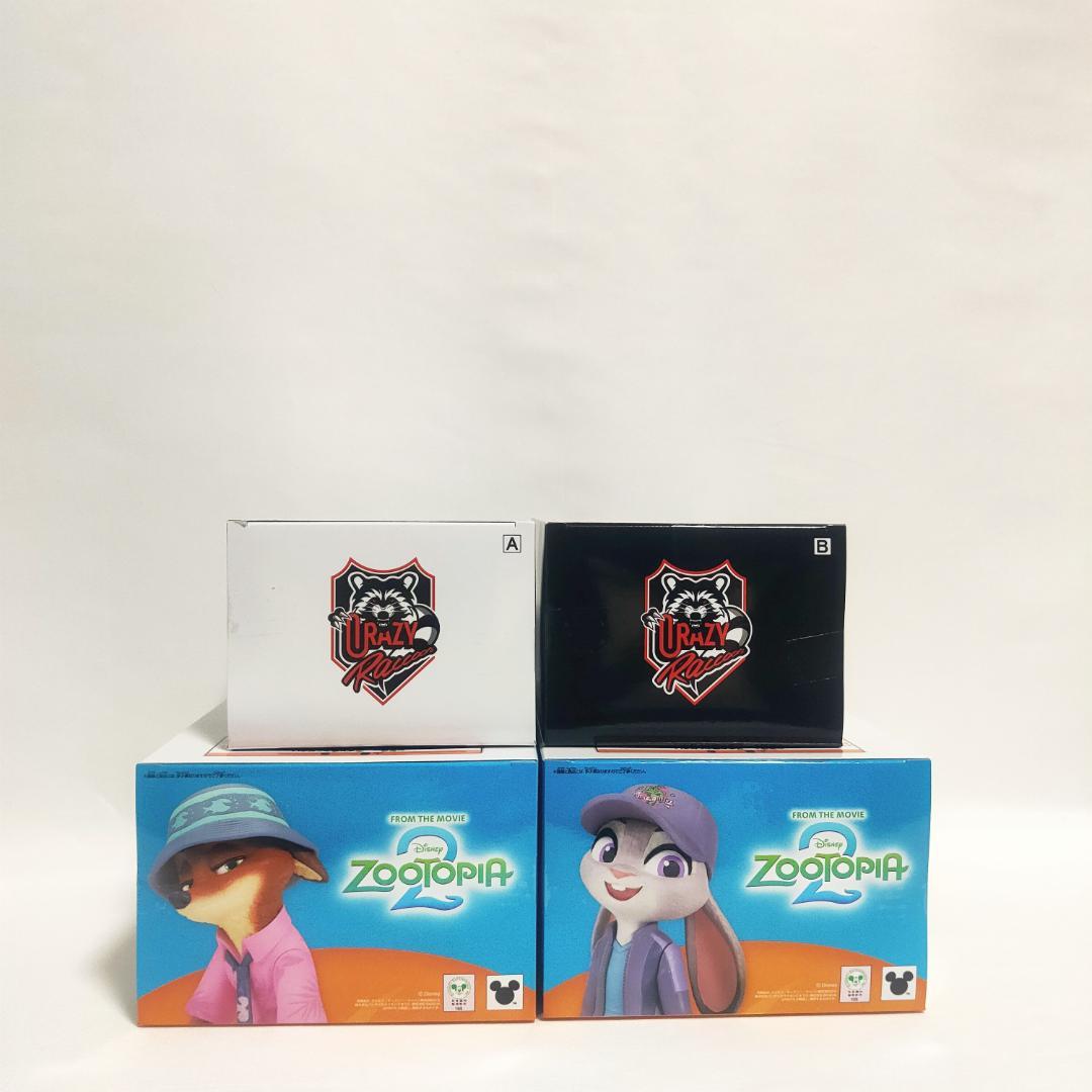 【未開封】Zootopia Nick Judy VanilLa フィギュア