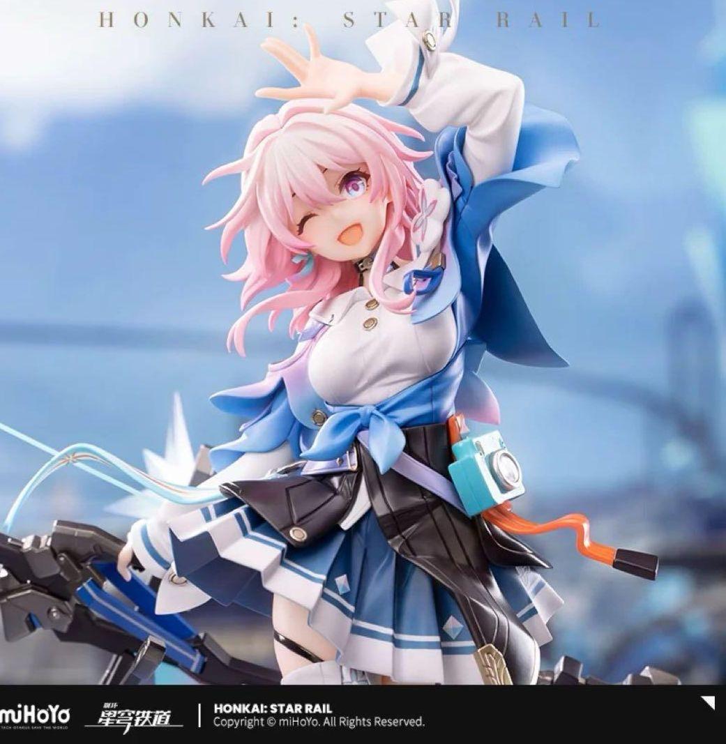 崩壊スターレイル 三月なのか1/7フィギュア