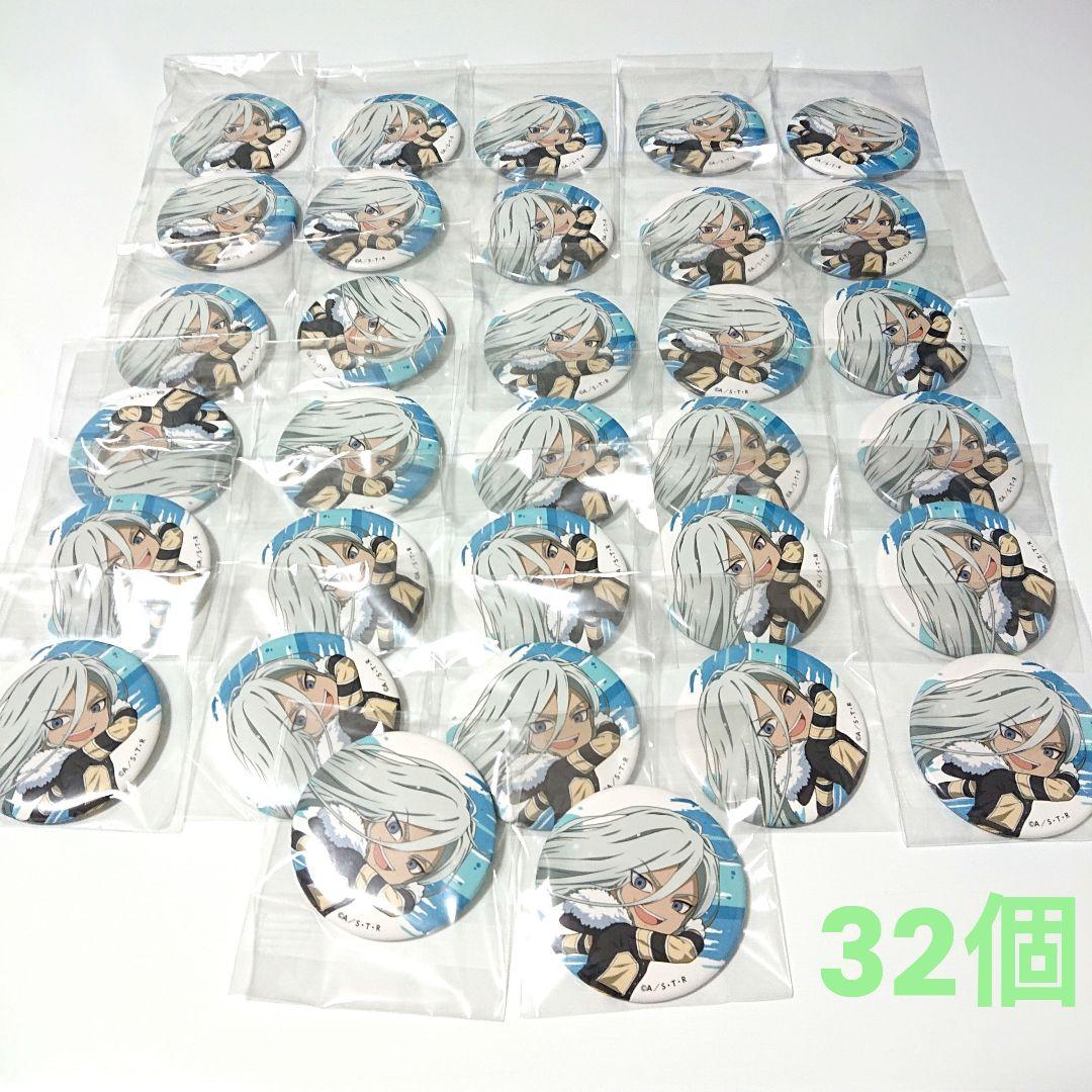 家庭教師ヒットマンREBORN! Ｓ·スクアーロ 缶バッジセット