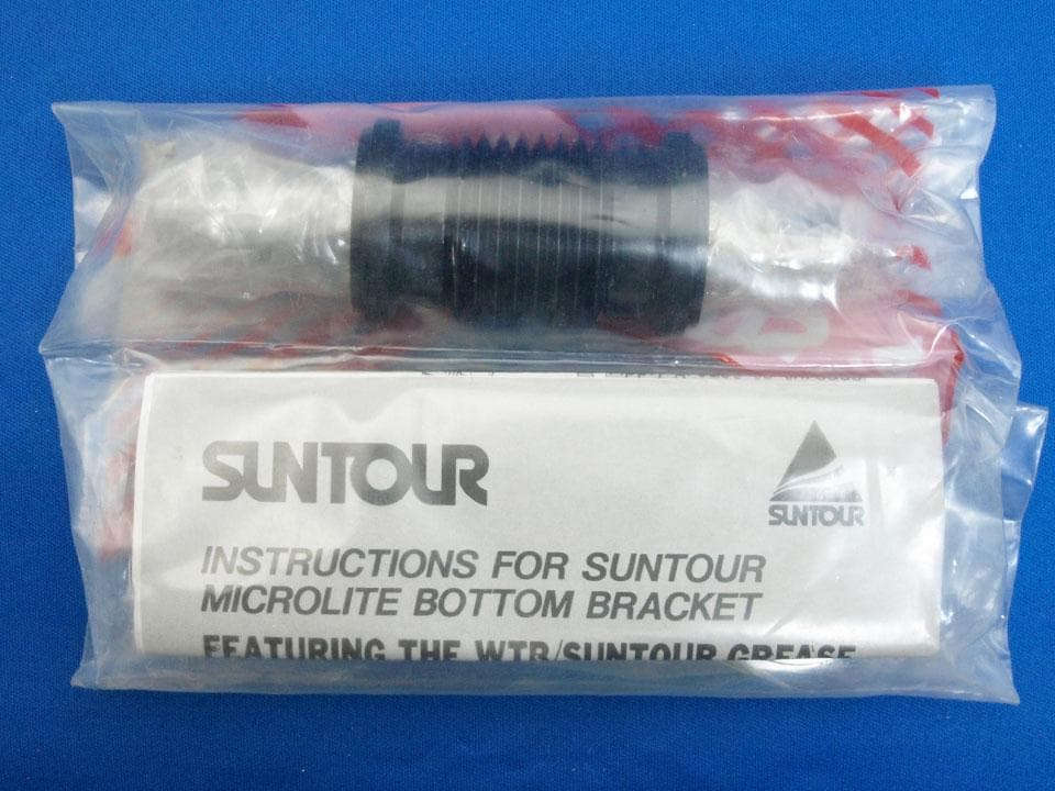 サンツアー（SunTour）ボトム ブラケット スクエアーテーパー 新品未使用品