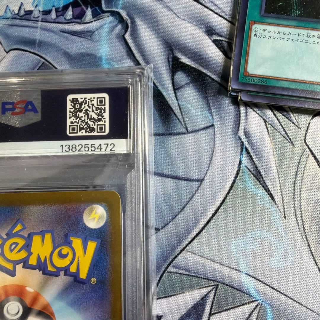 カメックスex SAR SV2a ポケモンカード151 202/165