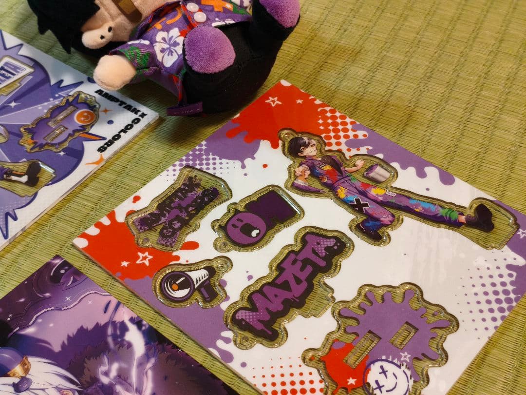 Amptak まぜ太くん キャラクターグッズセット