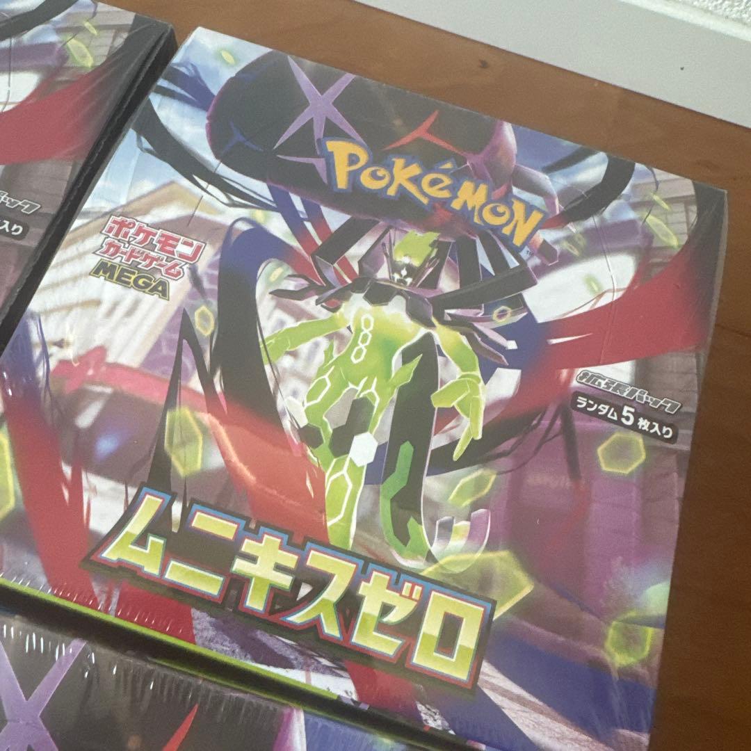 ポケモンカード⭐︎ムニキスゼロ4BOXシュリンク付き新品未開封