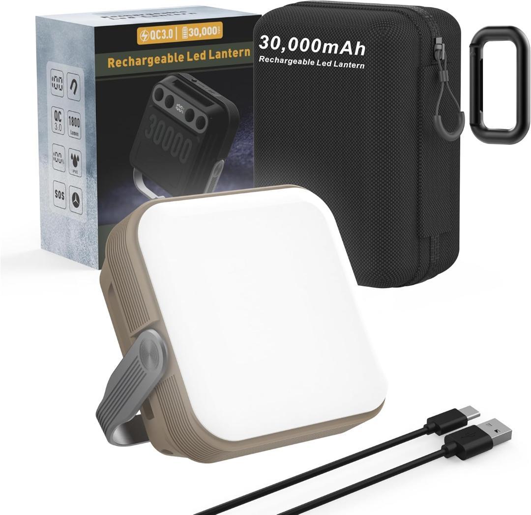 SUPERWAY 30000mAh led ランタンQC 3.0/22.5W