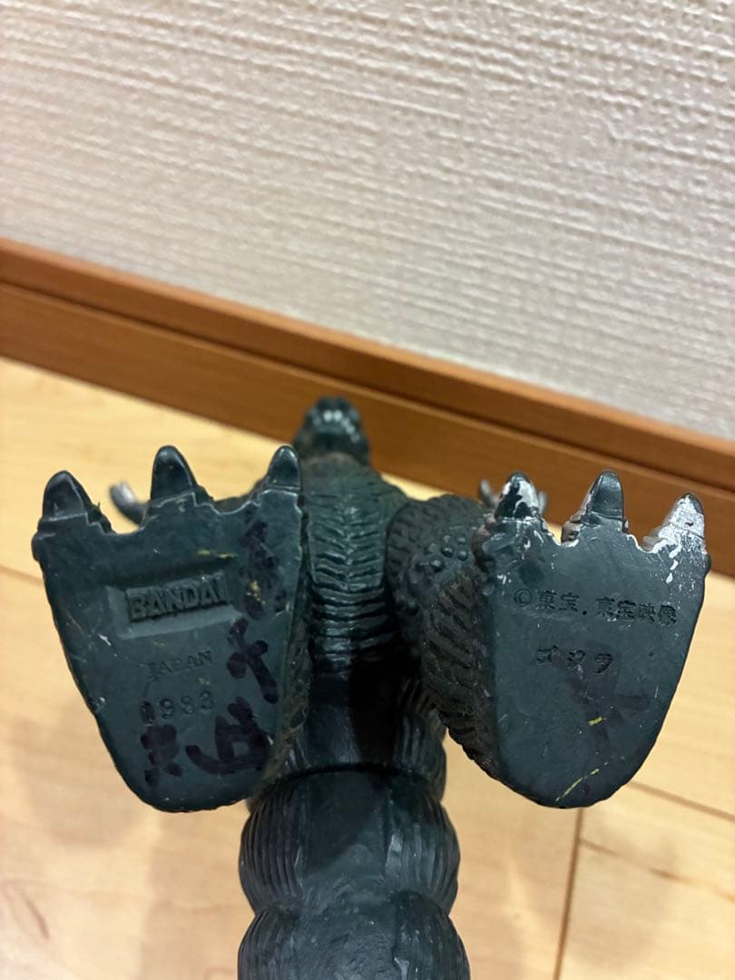 昭和レトロ ヴィンテージ ゴジラ フィギュア 約20cm