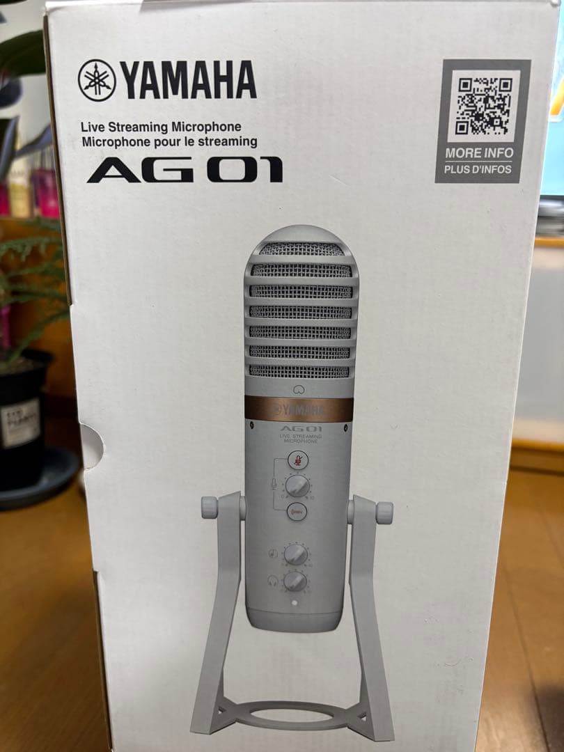新品未使用 YAMAHA AG01 マイク 配信