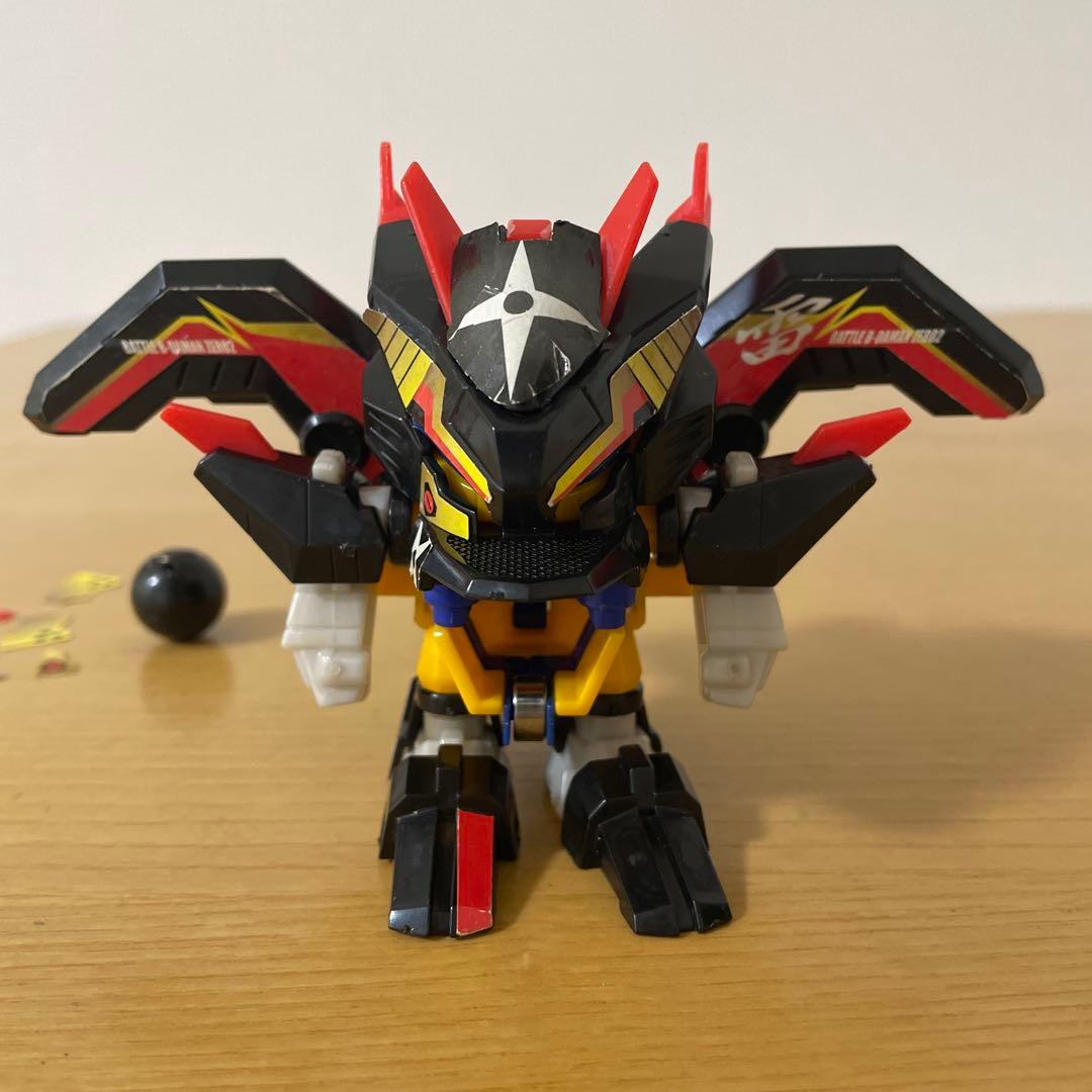 ビーダマン　翼刃雷撃丸