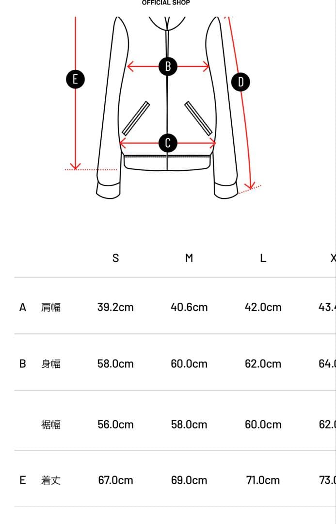 新品タグ付き⭐️TFW49⭐️2way 裏ボア⭐️ ネイビー　L