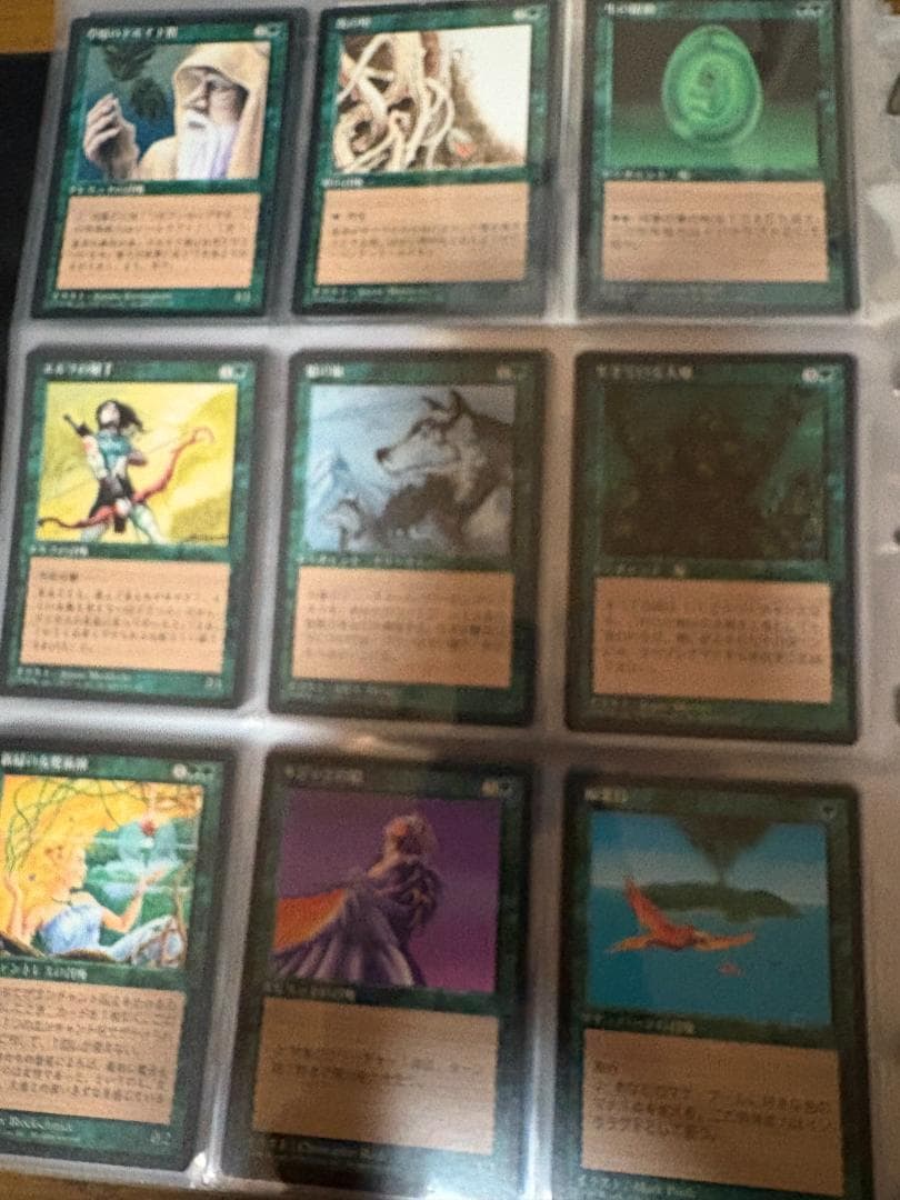 MTG　第4版日本語黒枠＆クロニクルのコンプセット 値下中
