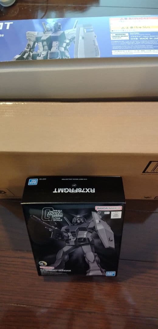 3点セット　GUNDAM FL COMPOSITE RX78FRGMT